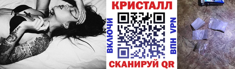 мориарти официальный сайт  Макарьев  Amphetamine 97% 
