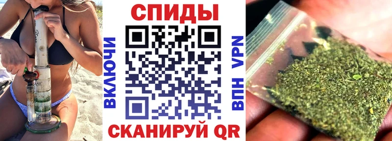 магазин продажи Макарьев Бутират бутик