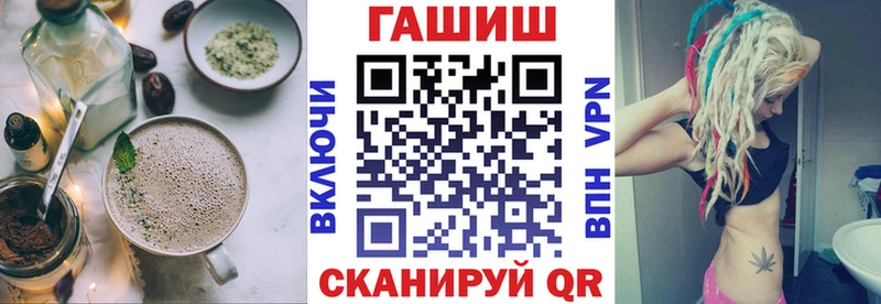 Печенье с ТГК марихуана  купить  цена  ссылка на мегу ССЫЛКА  Макарьев 