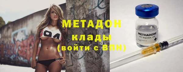 PSILOCYBIN Семёнов