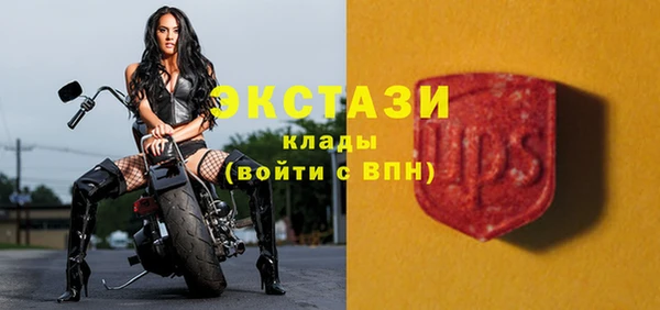 кокаин премиум Аркадак