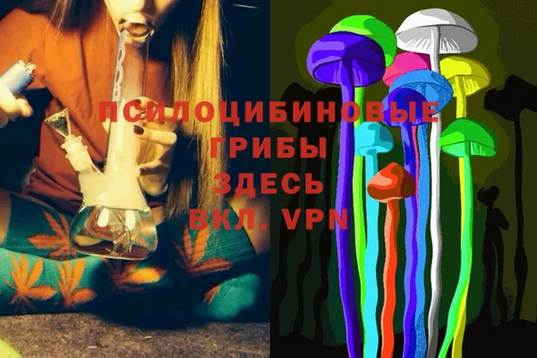 меф VHQ Арсеньев