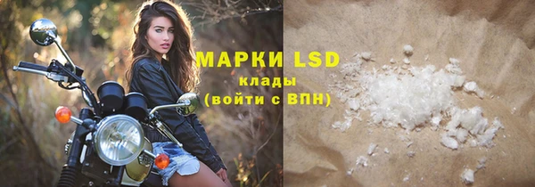 не бодяженный Балахна