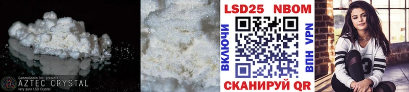 darknet какой сайт  Макарьев  Лсд 25 экстази кислота  где купить наркоту 