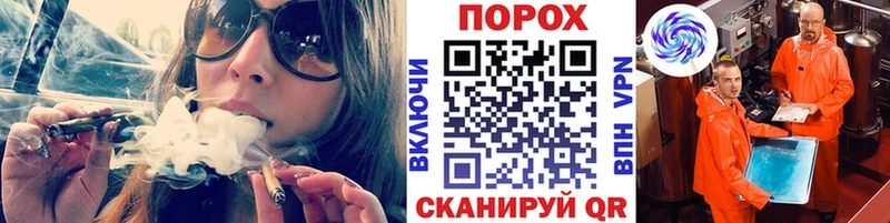МЕТАМФЕТАМИН мет  Макарьев 